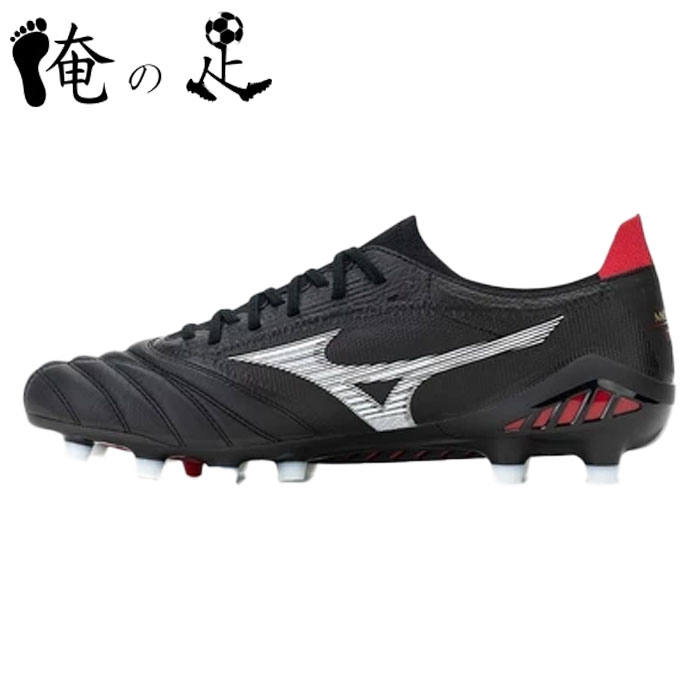 モレリアネオ 3β 26cm Kemari87 KISHISPO / モレリア NEO 3 β JAPAN p1ga209018 ブラック