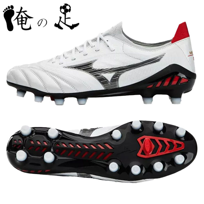 楽天市場】モレリアネオ4 エリート P1GA253237 Morelia Neo4