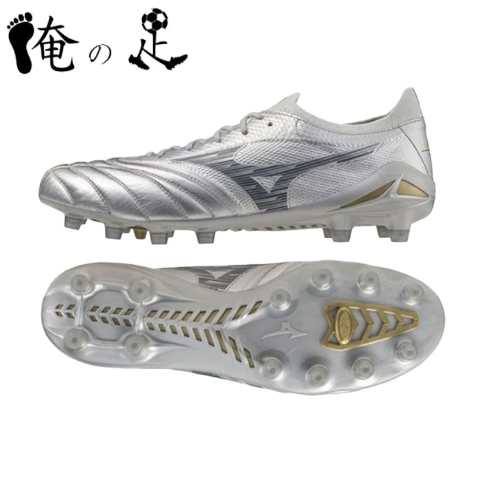 楽天市場】ミズノ MORELIA DNA JAPAN モレリア DNA ジャパン