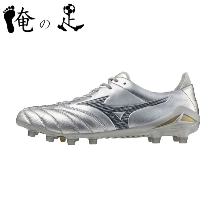楽天市場】モレリアネオ4 β Elite p1ga234250 Morelia Neo4