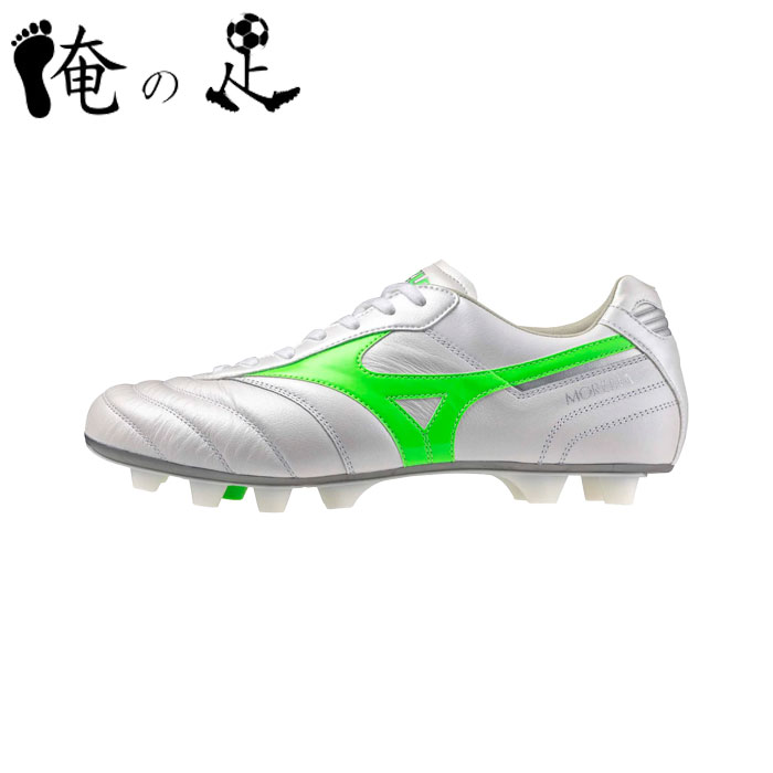 MIZUNO ミズノ モレリアネオ 4 β JAPAN Ltd(ブラック
