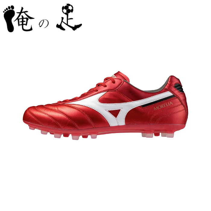 楽天市場】ミズノ MIZUNO モレリア 2 JAPAN AG サッカースパイク