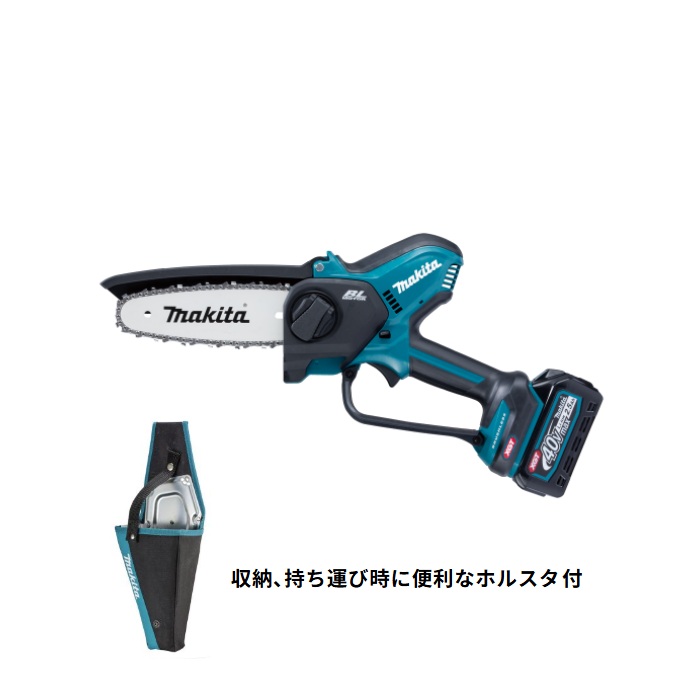 俺の御先棒一風変わった お得なホルスターセット マキタ 40Vmax 申し受ける式ハンディソー ガイドバー長さ100粍 薄刃M11遣りかた バッテリ申し受ける器別売 MUC028GZN+ホルスタA76314付