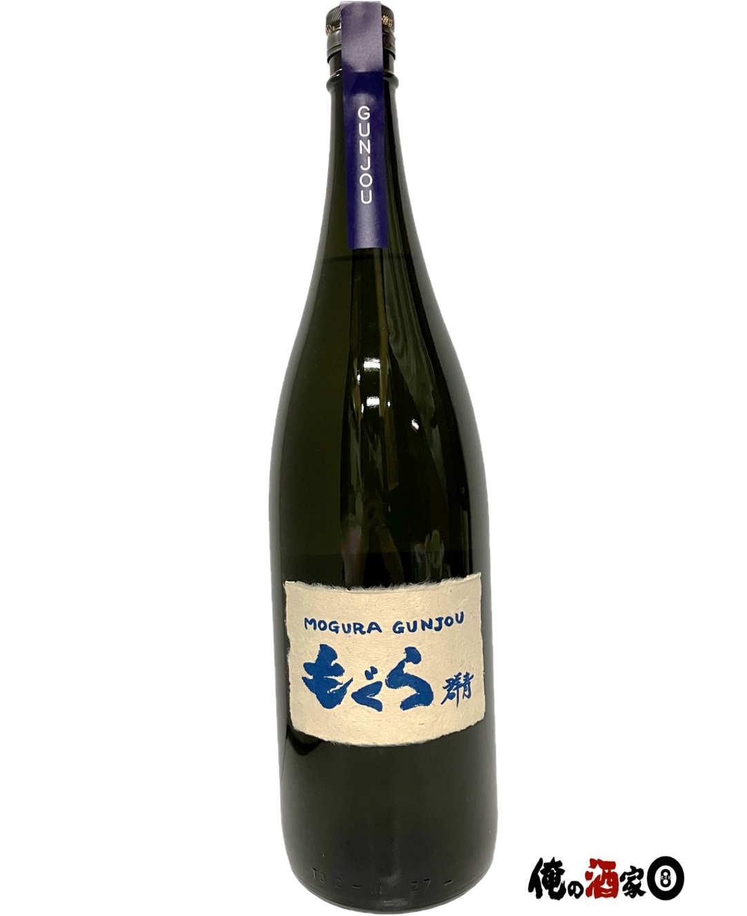 フラミンゴオレンジ　クールミントグリーン 国分酒造　1800ml 2本セット 芋焼酎 フラミンゴオレンジ、クールミントグリーン 各1800ml計 2本