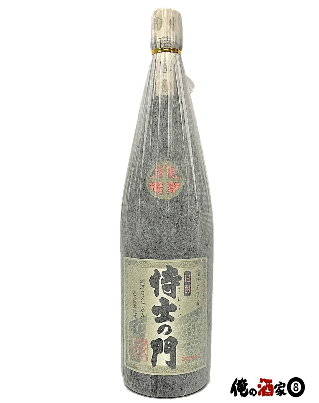 【未開封品】 森伊蔵　熟成1800ml 芋焼酎 魔王 村尾 imgrc0310149131.jpg