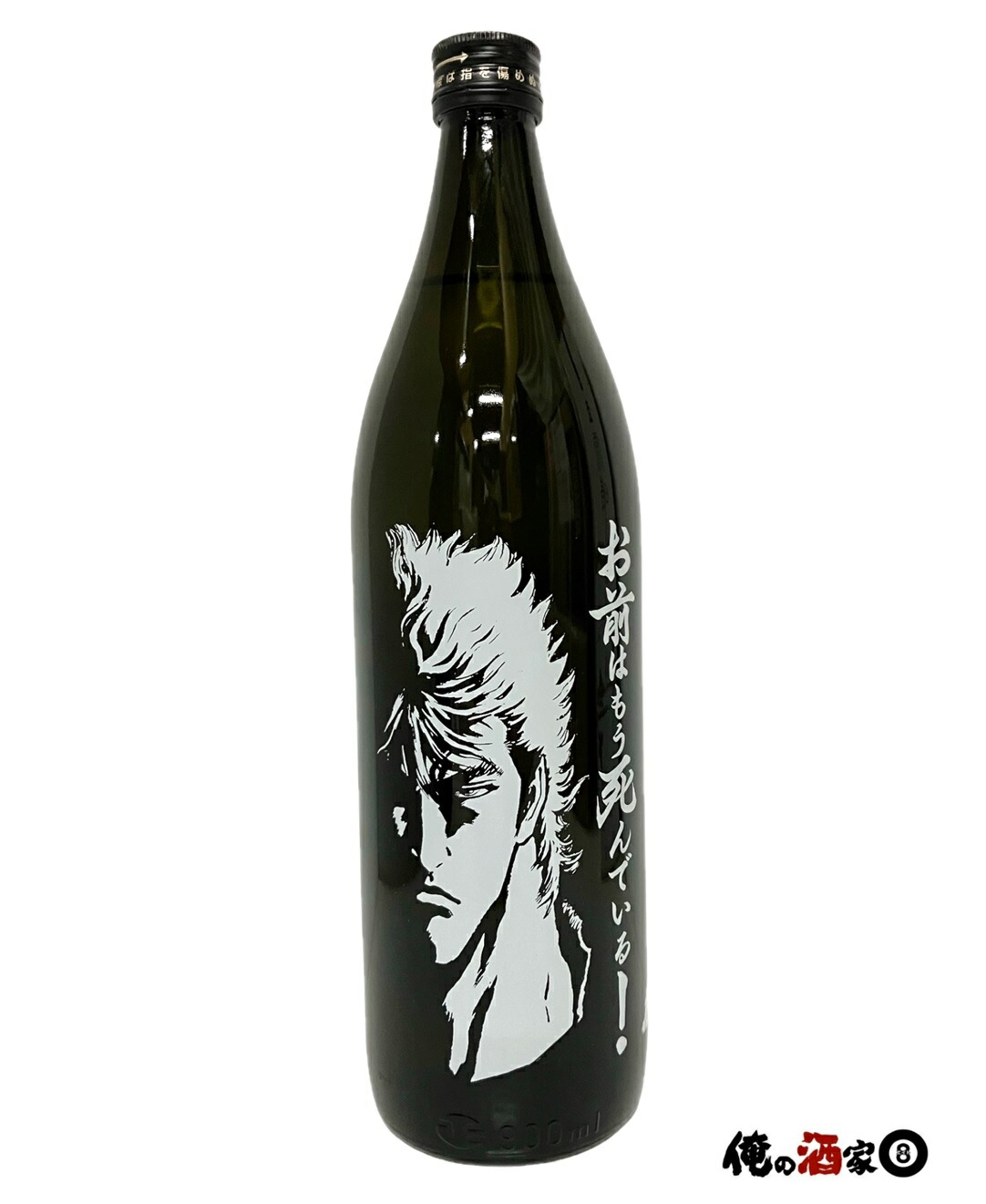 楽天市場】小布施ワイナリーソガペールエフィスChabudai wine