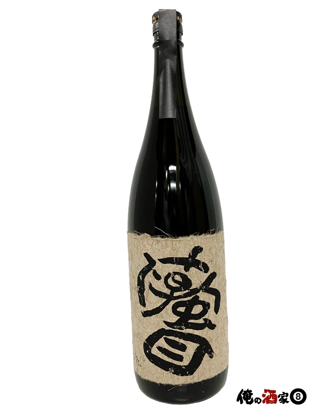 フラミンゴオレンジ クールミント サニークリーム 一升瓶3本セット 国分酒造 179154776_o1.jpg?