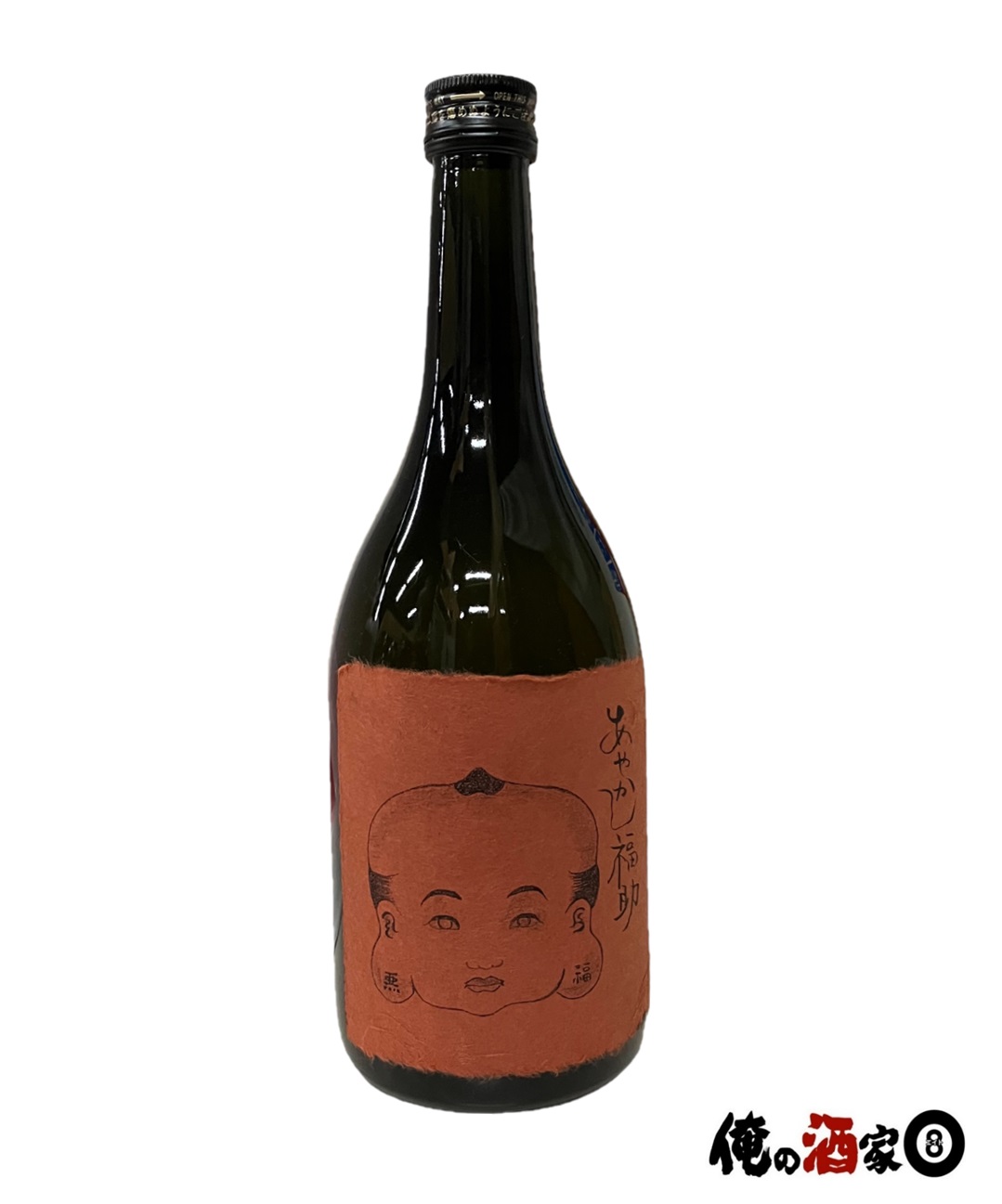 【楽天市場】さつま無双 芋焼酎悪魔の抱擁 25度 720ml : 俺の酒家エイト