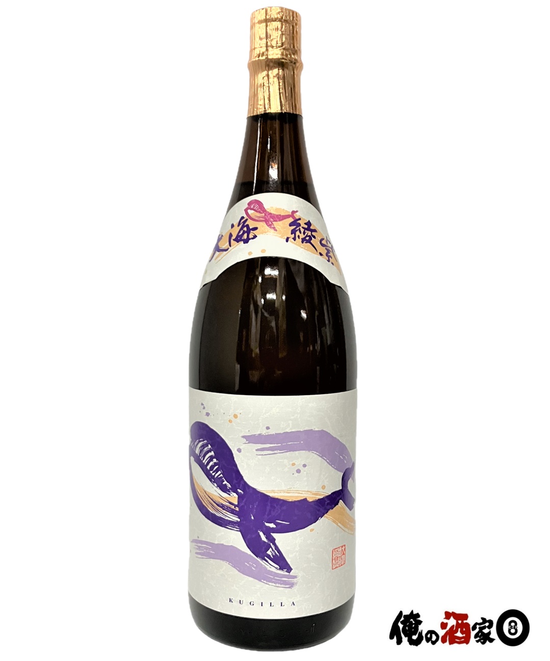 『たなべさん専用』焼酎　村尾1800ml、魔王1800ml 村尾 1800ml – 酒類ドットコム