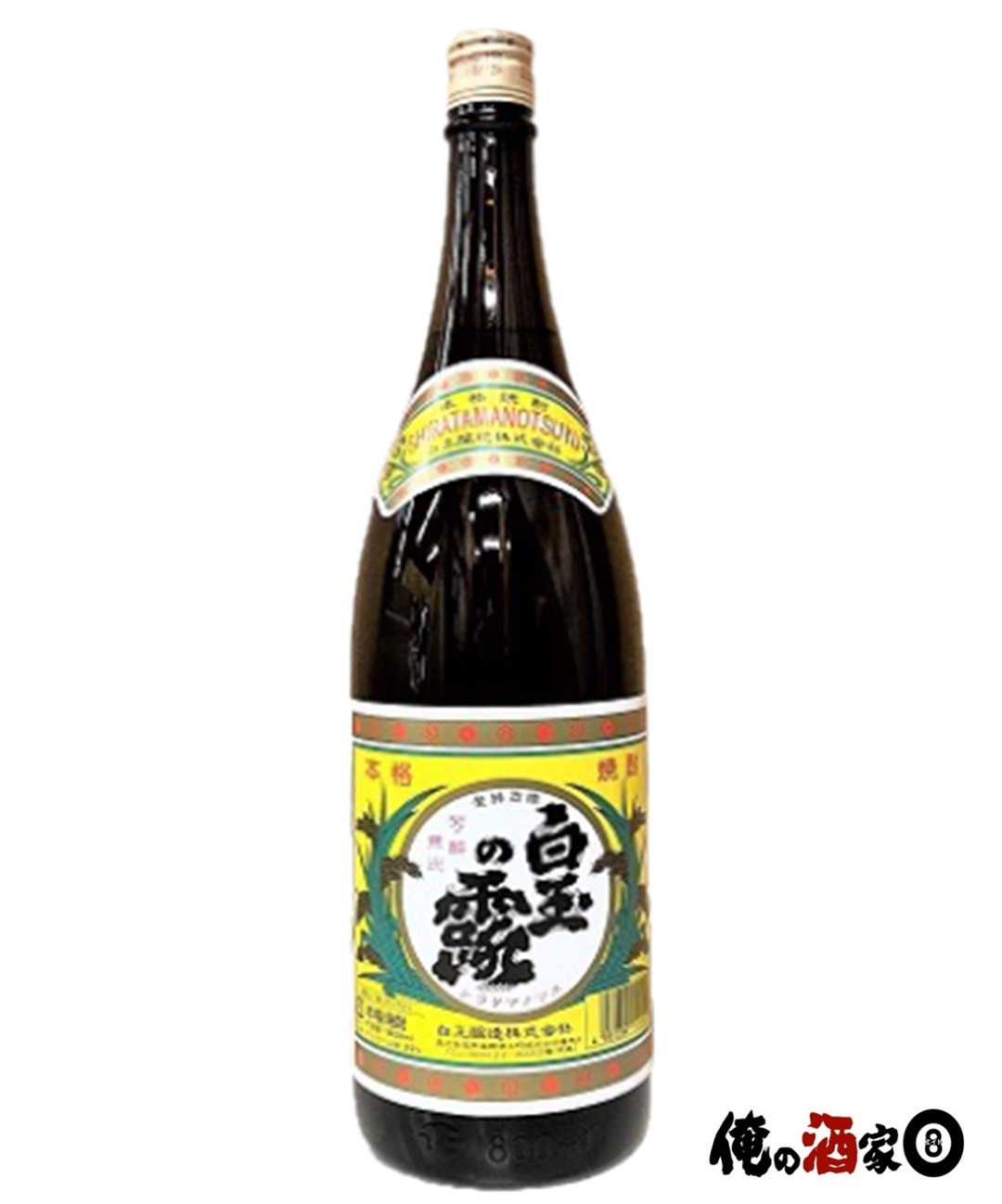 森以蔵 森伊蔵 森伊蔵酒造 芋焼酎 25度 720ml 1本 : リカーBOSS - 通販