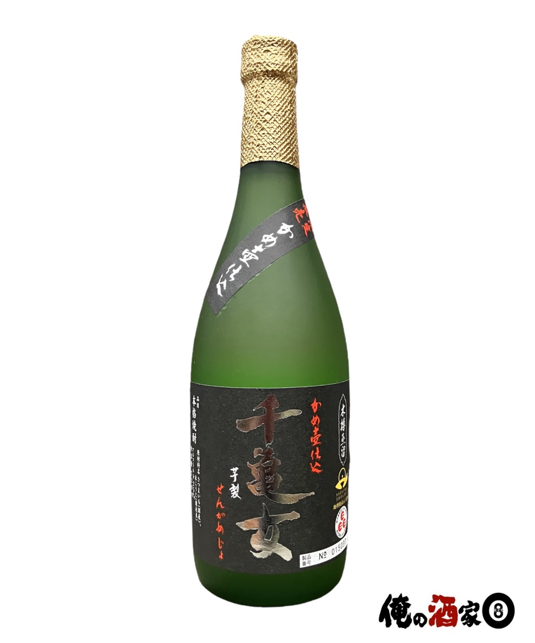 楽天市場】【芋焼酎】 壽々（じゅじゅ） 八千代伝 かめ壺長期