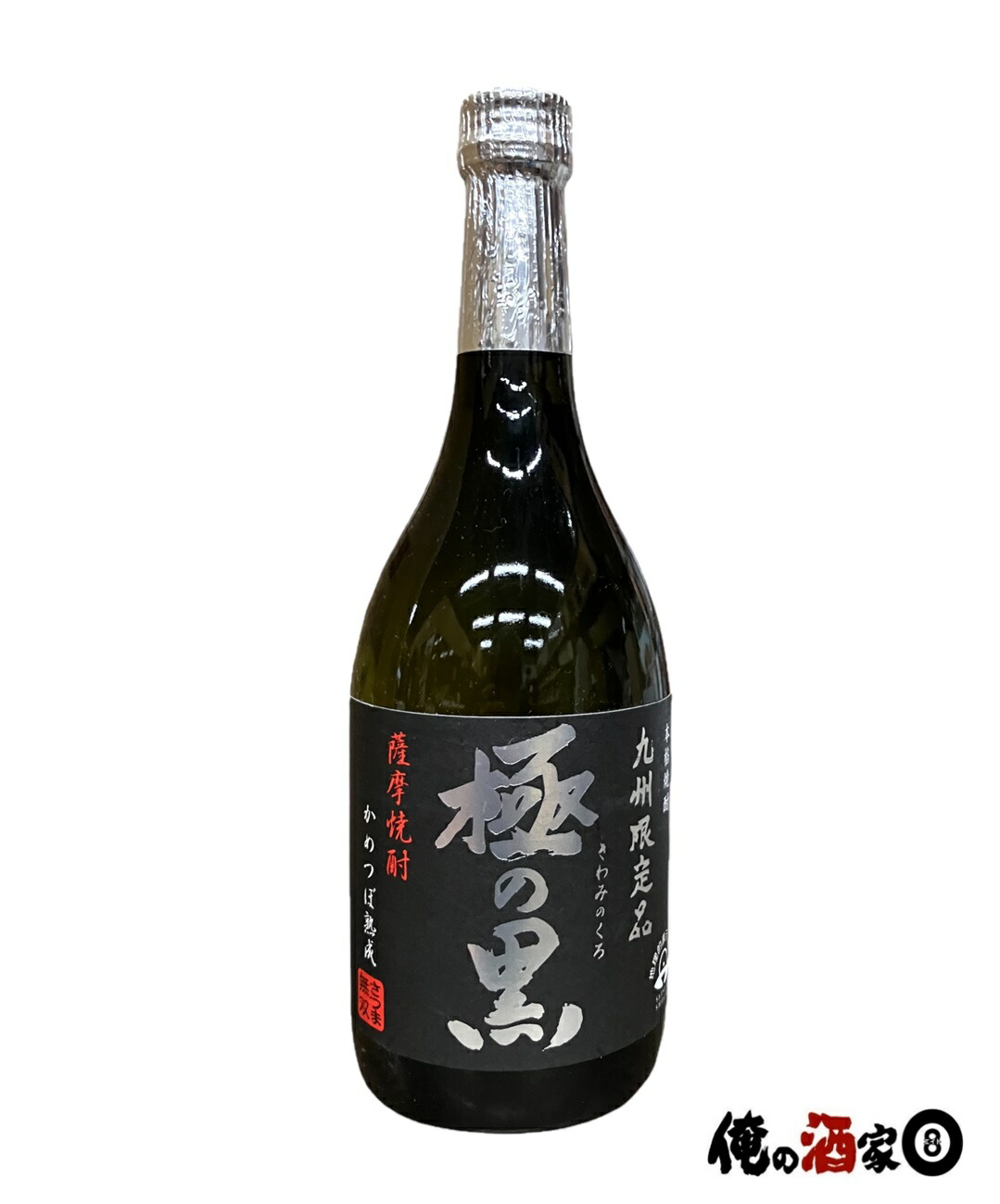 楽天市場】さつま無双 芋焼酎悪魔の抱擁 25度 720ml : 俺の酒家