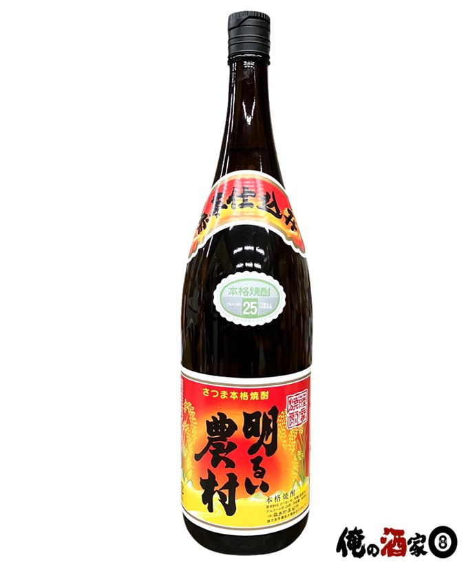 村尾・薩摩茶屋セット　焼酎 1800ml 25% Amazon.co.jp: 村尾酒造 「薩摩茶屋」 25度1800ml 鹿児島県 芋