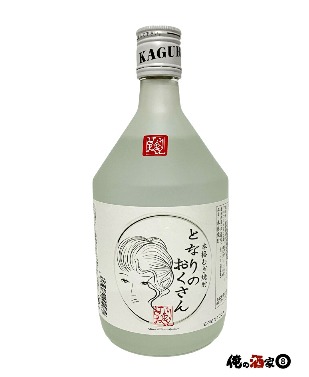 兼八 トヨノホシ 25度 1800ml 麦焼酎 2本セット 四ツ谷酒造 Amazon.co.jp: 四ツ谷酒造 兼八 トヨノホシ 麦 25度