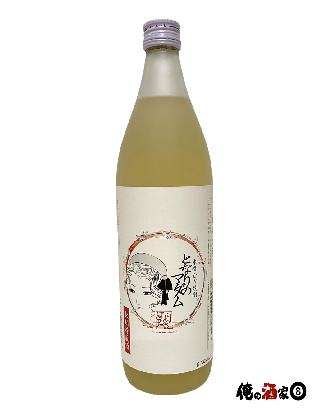 神楽酒造　３０度　焼酎　２本セット 神楽酒造 公式通販 |