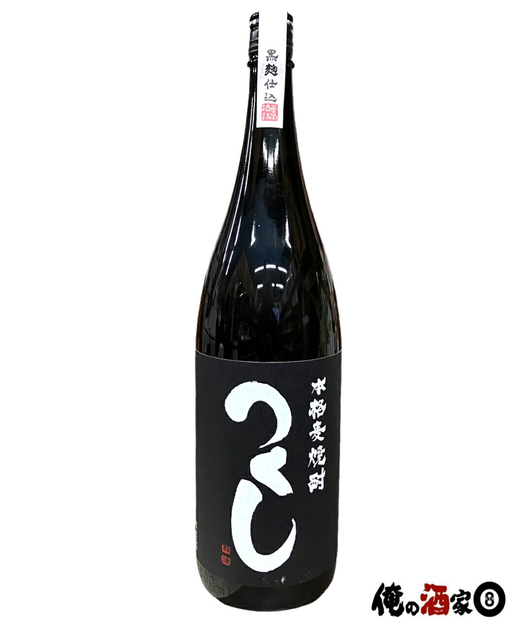 侍士の門　大久保 侍士の門(さむらいのもん)《芋焼酎》太久保酒造【紀乃島屋