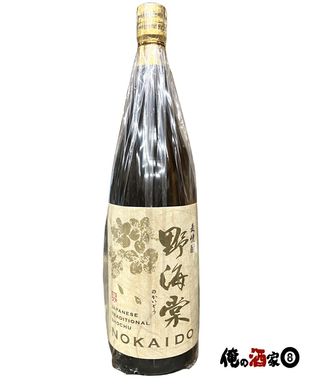 希少？麦焼酎　さつま無双　白蘭青風　1800ml 5本セット 楽天市場】さつま無双 白蘭青風（びゃくらんせいふう）25度