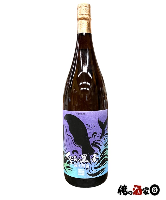 芋焼酎 森伊蔵 25度 720ml × 3本 618EuGltRaL._AC_UL210_SR210,