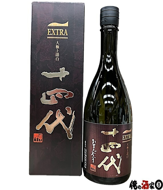 楽天市場】日本酒 十四代 特吟【純米大吟醸】播州愛山720ml 高木