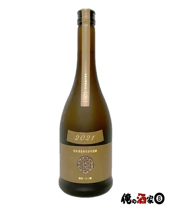 楽天市場】新政 水墨 アッシュ直汲み 亀の尾 専用箱入り 720ml : お酒