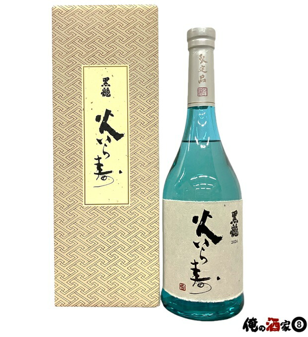 黒龍酒造 黒龍 しずく1800ml 日本酒 黒龍 大吟醸 しずく 1800ml |