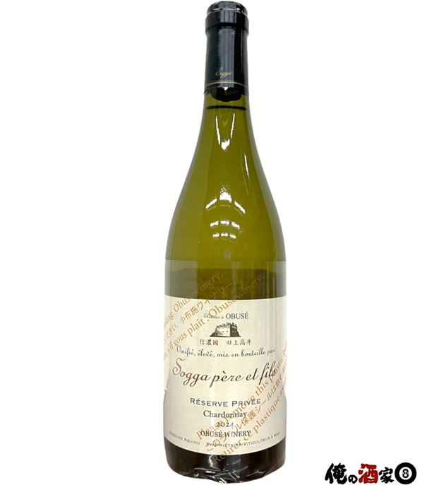 楽天市場】小布施ワイナリーソガ・ペールエフィスChabudai wine