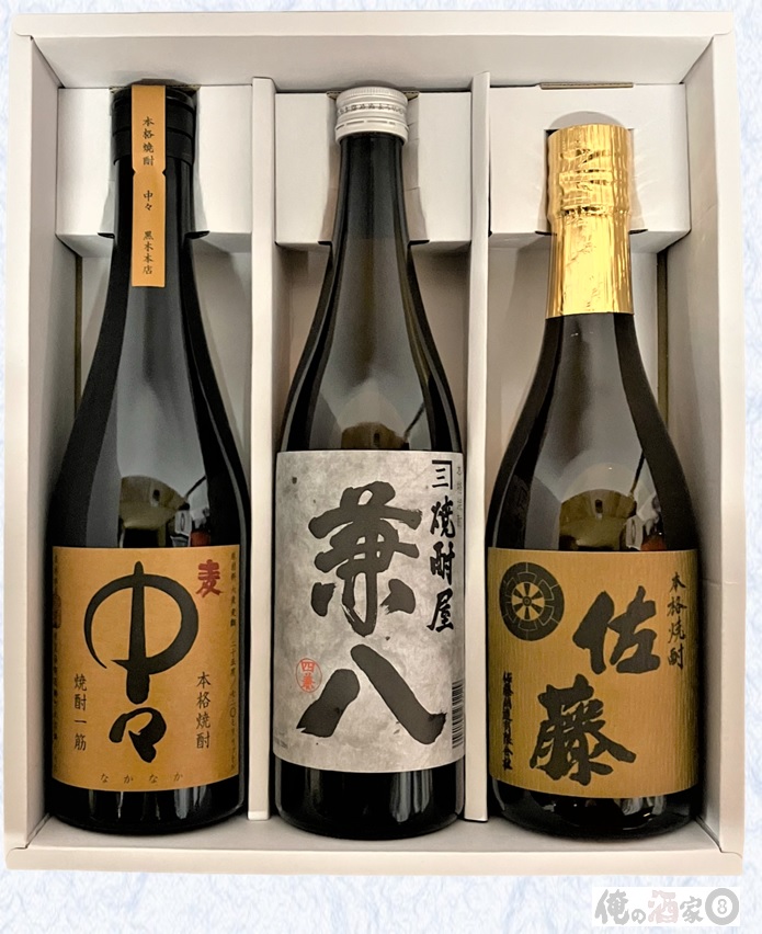 楽天市場】【送料無料】魔王・森伊蔵・村尾 芋焼酎幻の３M飲み比べ