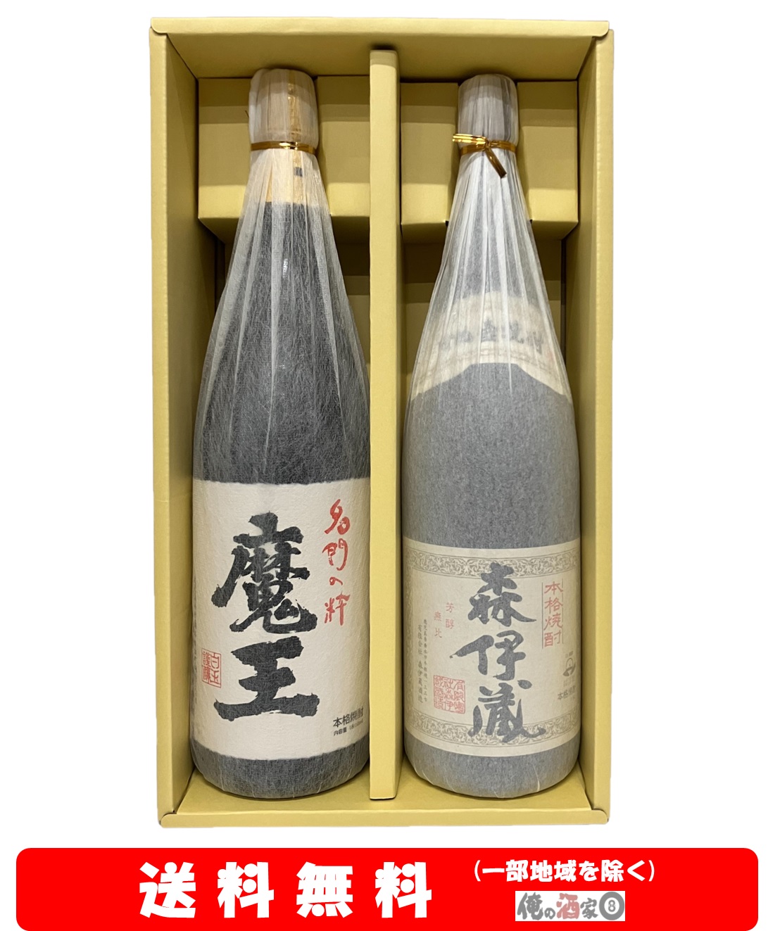 楽天市場】森伊蔵酒造 森伊蔵 芋焼酎25度 720ml : 俺の酒家エイト