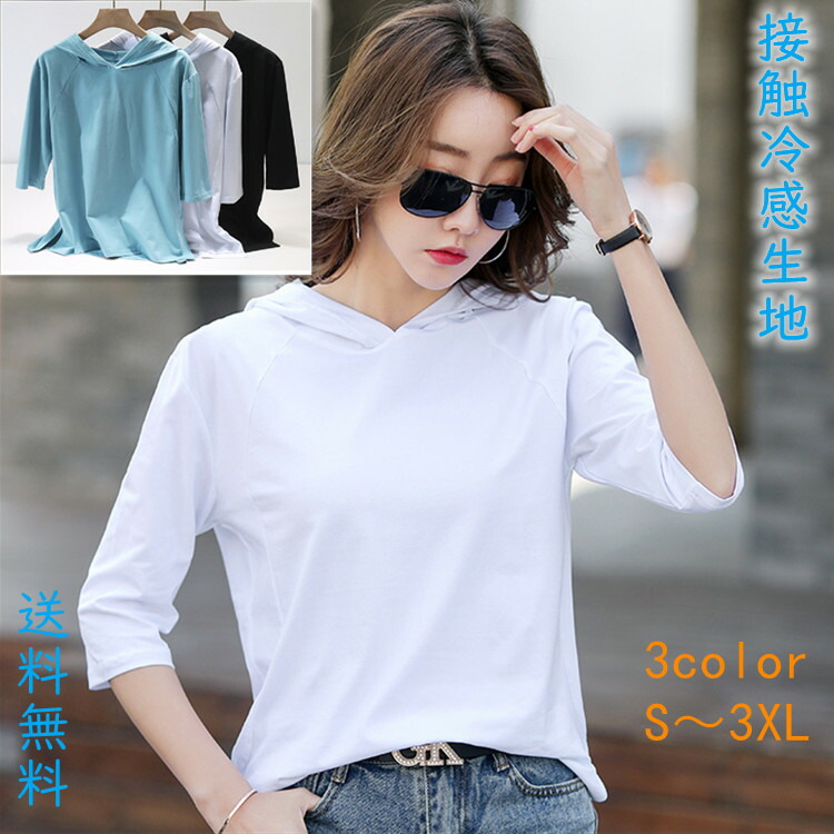 郵送買取 新品5台以上送料無料キャンペーン中!! 004.jpg Clothing
