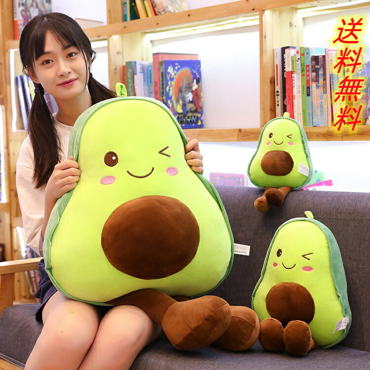楽天市場】[全高約30cm] ポケモンセンターオリジナル 12インチ