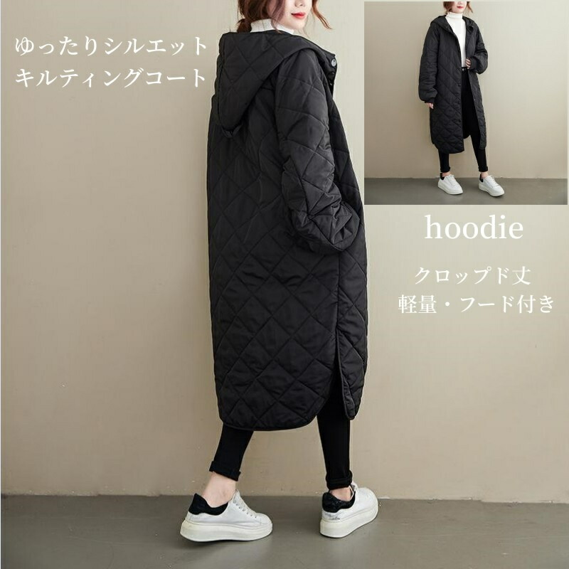 楽天市場】アディダス レディース ベンチコート PADロングコート SX613