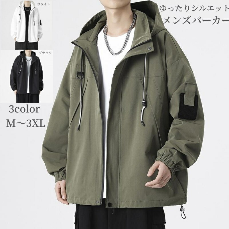 楽天市場】マウンテン パーカー メンズ ジップアップ ミリタリー 長袖