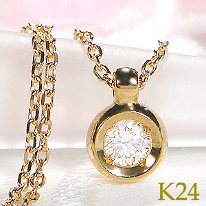 【楽天市場】純金 K24 一粒 ダイヤモンド ネックレス【送料無料】24金 プチネックレス ダイヤネックレス ダイヤペンダント 0.1カラット