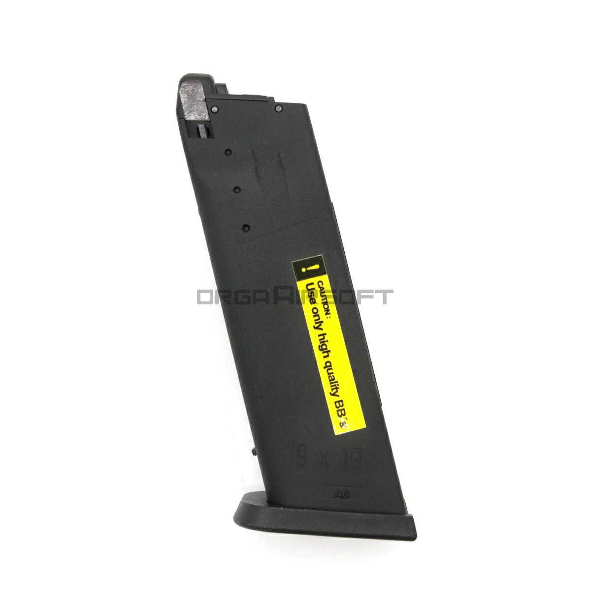 楽天市場】UMAREX H&K HK53/33 ガスブロ用 スペアマガジン ウマ