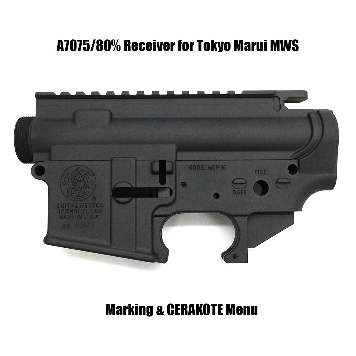 実物80%レシーバー/7075 東京マルイMWSガスブロレシーバー用 刻印/セラコート施工メニュー