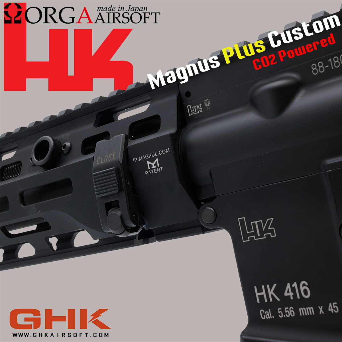 GHK M4 Magnus Plus コンプリートカスタムメニュー|オルガエアソフト店