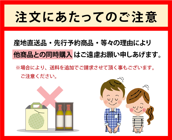 市場 雪結晶パスタ アクション 100g フード ×３袋 ニッポン アワード2014入賞 つや姫発芽米 1袋 グッドデザイン賞2014受賞