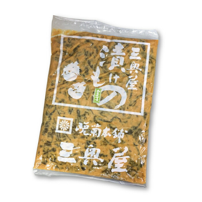 楽天市場】【山形の老舗 三奥屋】 元祖南蛮味噌(90g) : おがる 楽天市場店