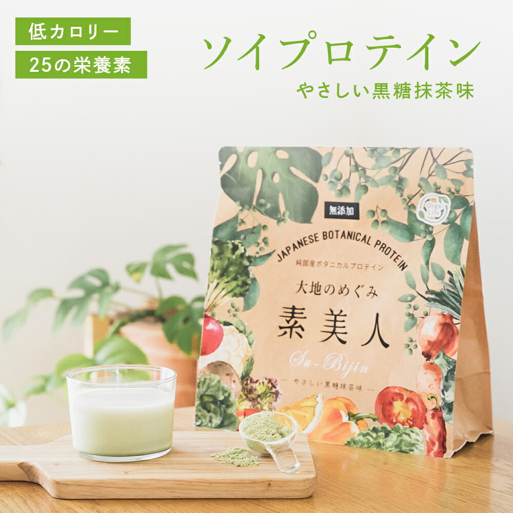 【百貨店SALE】6月は「美容day」1杯15円の美容言い慣わしで雨季肌もつるん