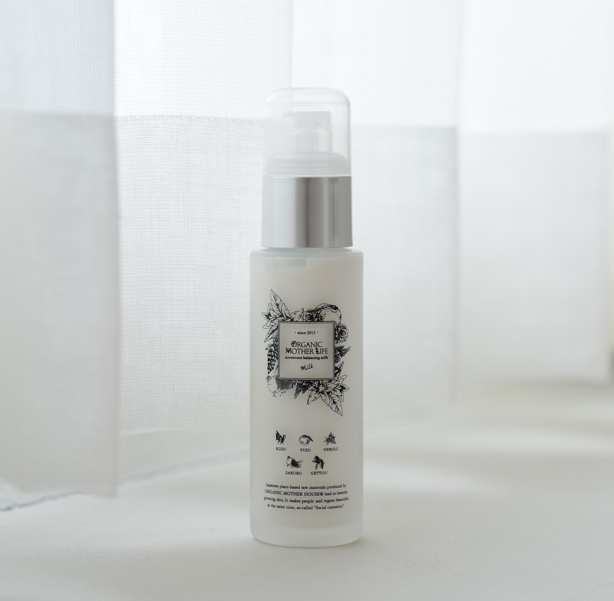 バランシングミルク 50ml / ORGANIC MOTHER LIFE オーガニックマザーライフ（乳液）オーガニック化粧品 エシカル化粧品 オーガニックコスメ ファンデーション卒業 洗顔不要 坂田まこと 送料無料〈オーガニックマザーライフ本店〉