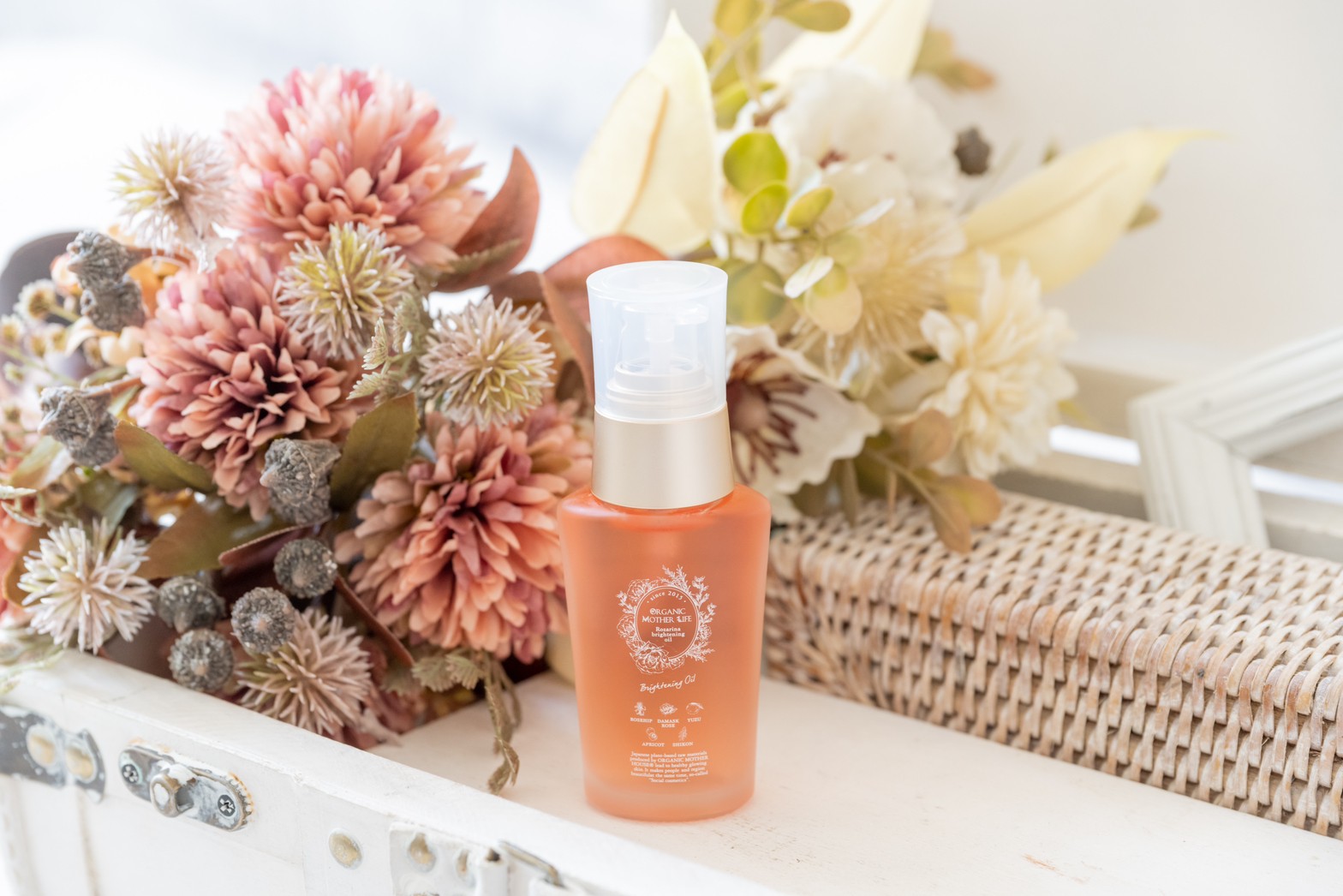 ゆらぎ肌保湿セット   ORGANIC MOTHER LIFE オーガニックマザーライフ（化粧水・美容液・二層式美容液））オーガニック化粧品 エシカル化粧品 オーガニックコスメ ファンデーション卒業  洗顔不要 坂田まこと 送料無料〈オーガニックマザーライフ本店〉