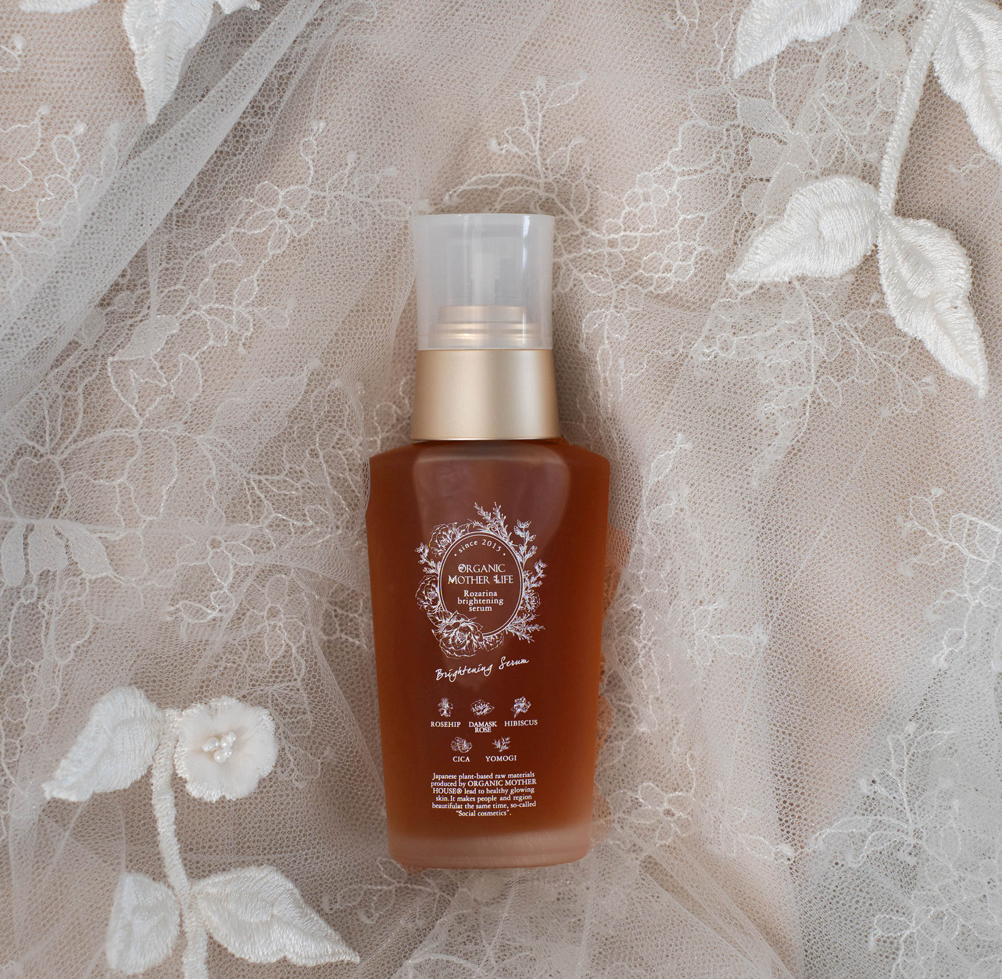 ロザリナセラム 50ml / ORGANIC MOTHER LIFE オーガニックマザーライフ（美容液））オーガニック化粧品 エシカル化粧品 オーガニックコスメ ファンデーション卒業 洗顔不要 坂田まこと 送料無料〈オーガニックマザーライフ本店〉