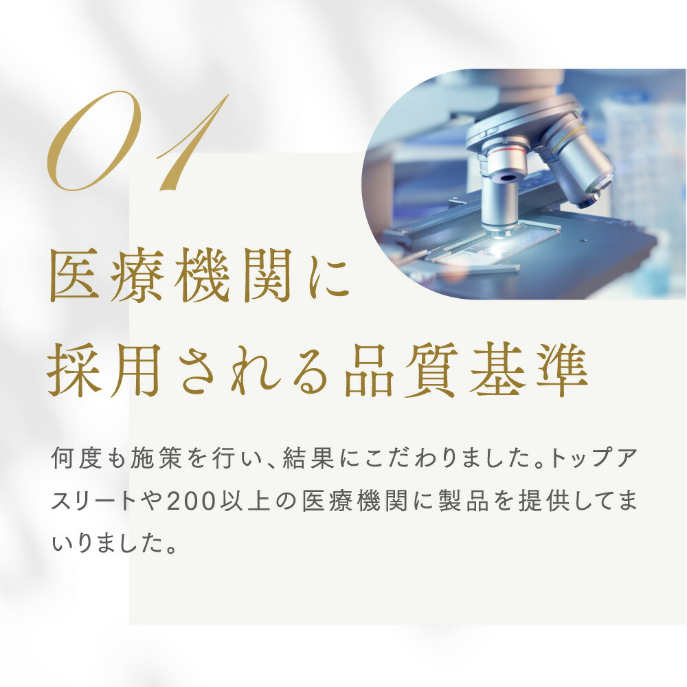 公式】マグバーム アロマオレンジ リポソーム化マグネシウム 塗る