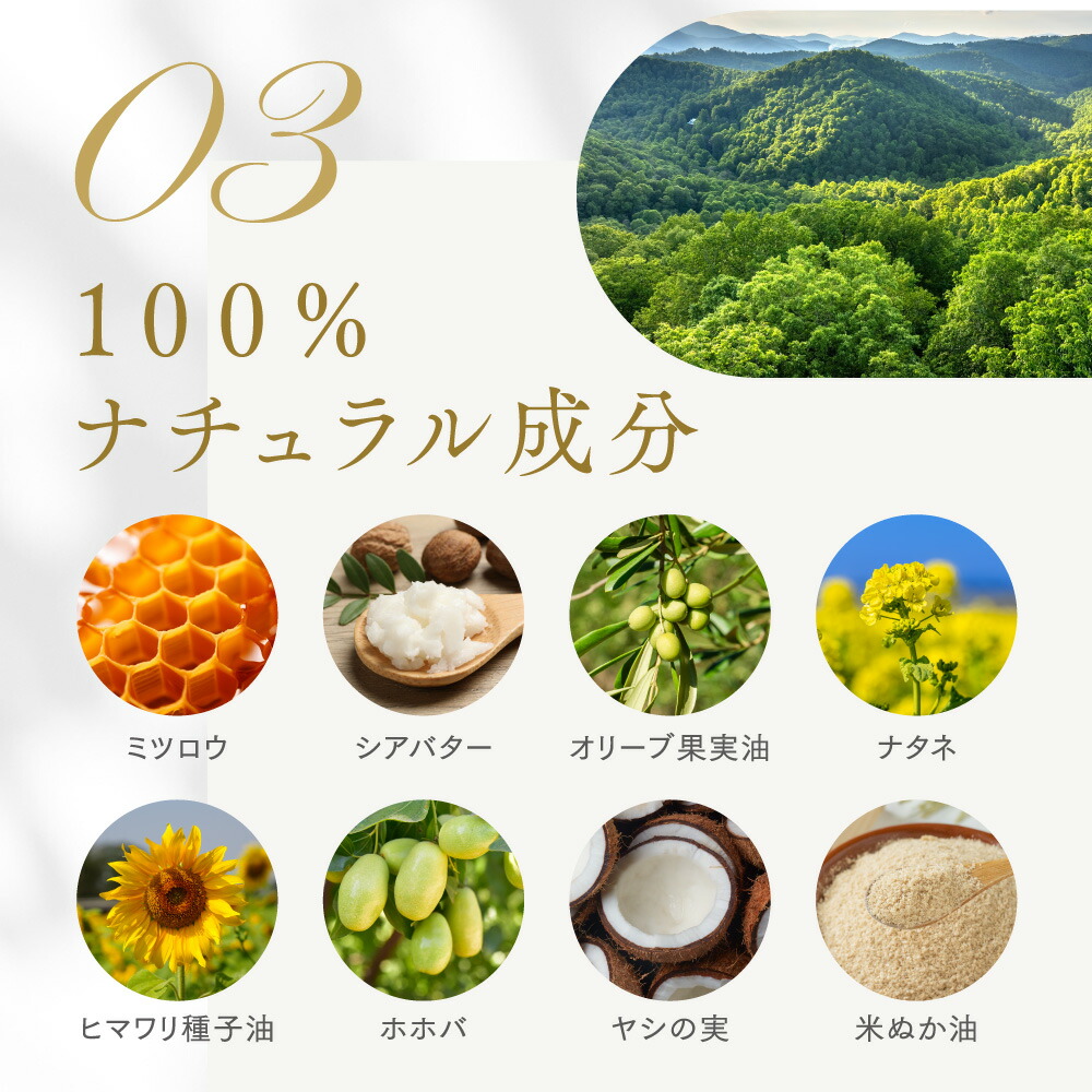 公式】マグバーム アロマオレンジ リポソーム化マグネシウム 塗る