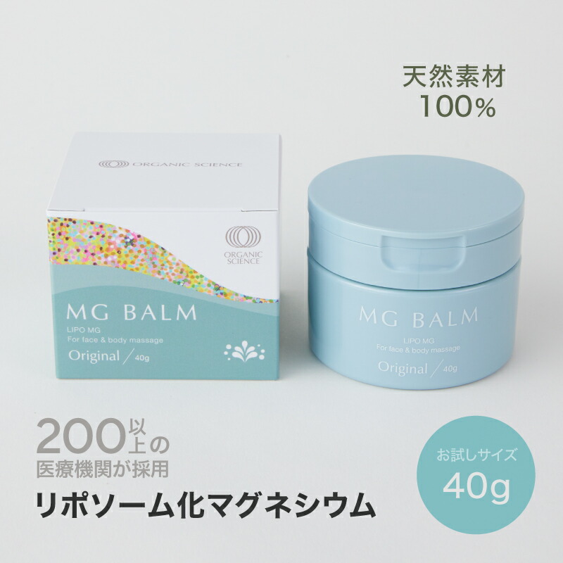 【限定1】レア マハサネア　ナム ムン サリカ オイル　欲望、富 、幸運 4573501390469_14_720x.jpg?v=