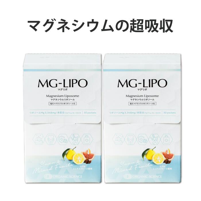 【楽天市場】【超吸収：マグネシウム】Mag-Lipo1箱(30包