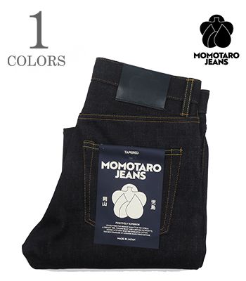 MOMOTARO JEANS 桃太郎ジーンズ 特濃-TOKUNO BLUE|スタンダードテーパード|NON WASH『STANDARD TAPERED 14.7oz』【アメカジ・デニム】MMJB0200