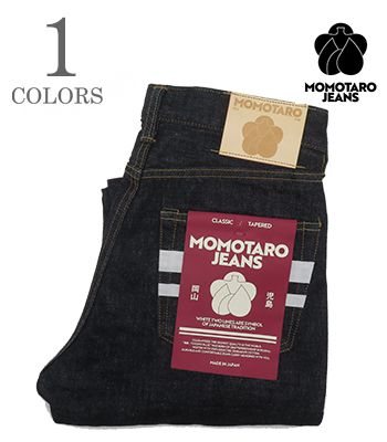 MOMOTARO JEANS 桃太郎ジーンズ 特濃-TOKUNO BLUE|クラシックテーパード|ONE WASH『CLASSIC TAPERED 15.7oz』【アメカジ・デニム】MMJB0201｜ＯＲＧＡＮ　店