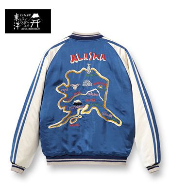 Tailor Toyo テーラー東洋 港商 Special Edition Souvenir Jacket スカジャン Alaska Map Alaskan Eagle アメカジ スカジャン Tt Souvenir Jacket Emescla Com Br