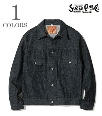 SUGAR CANE シュガーケーン 2ndタイプ|デニムジャケット|ジージャン『14.25oz. BLACK DENIM JACKET 1953'MODEL』【アメカジ・ワーク】SC15650